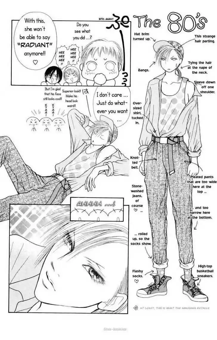 Yamato Nadeshiko Shichihenge 75