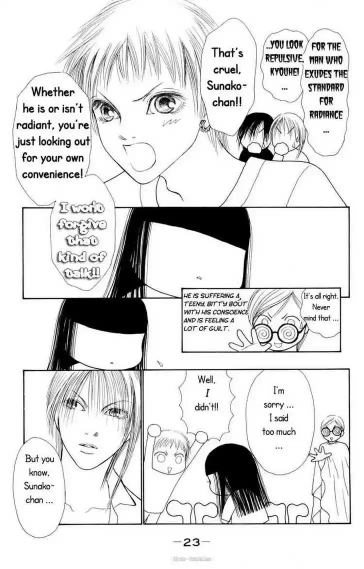 Yamato Nadeshiko Shichihenge 75