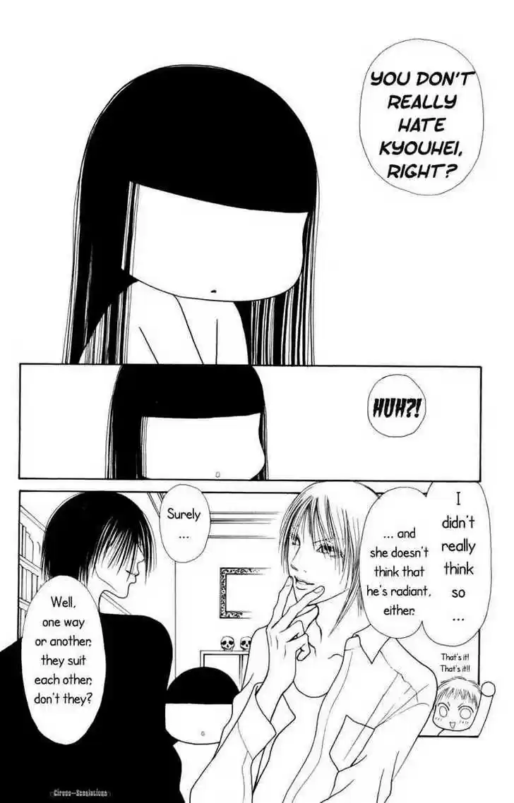 Yamato Nadeshiko Shichihenge 75