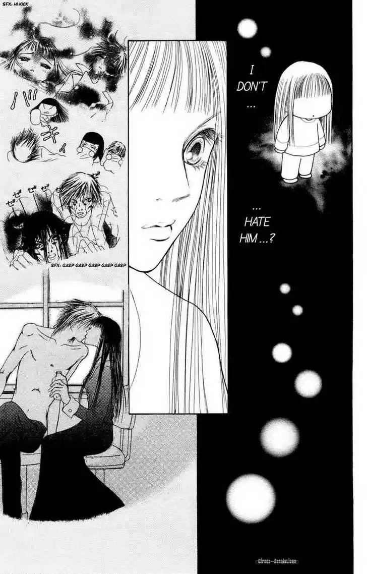 Yamato Nadeshiko Shichihenge 75