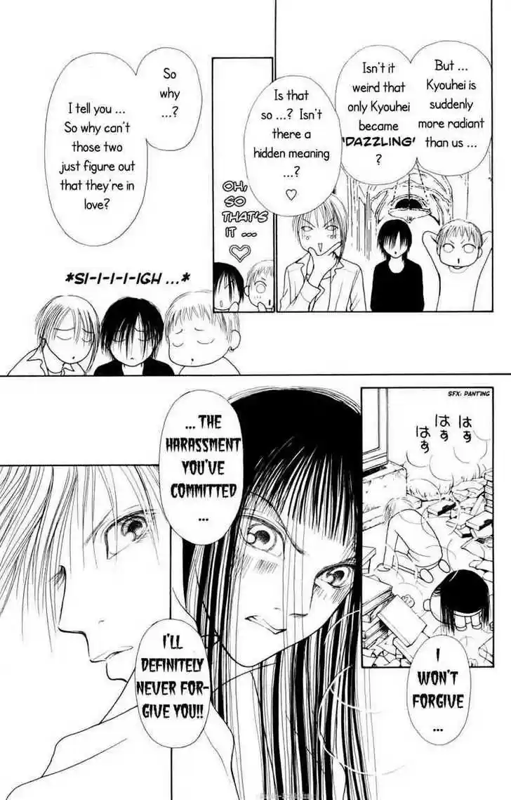 Yamato Nadeshiko Shichihenge 75