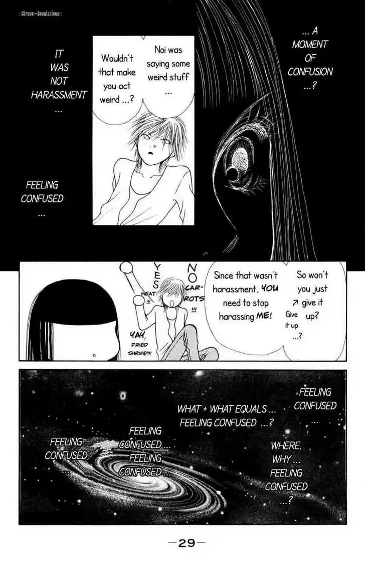 Yamato Nadeshiko Shichihenge 75