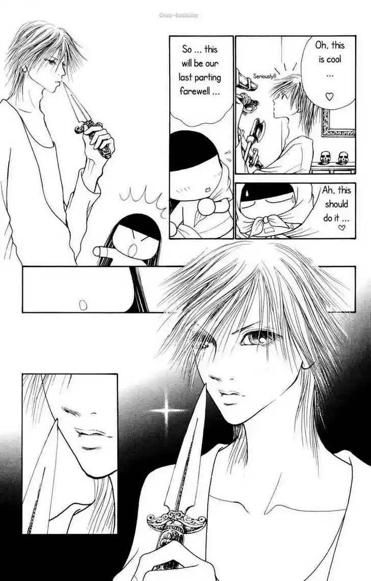 Yamato Nadeshiko Shichihenge 75