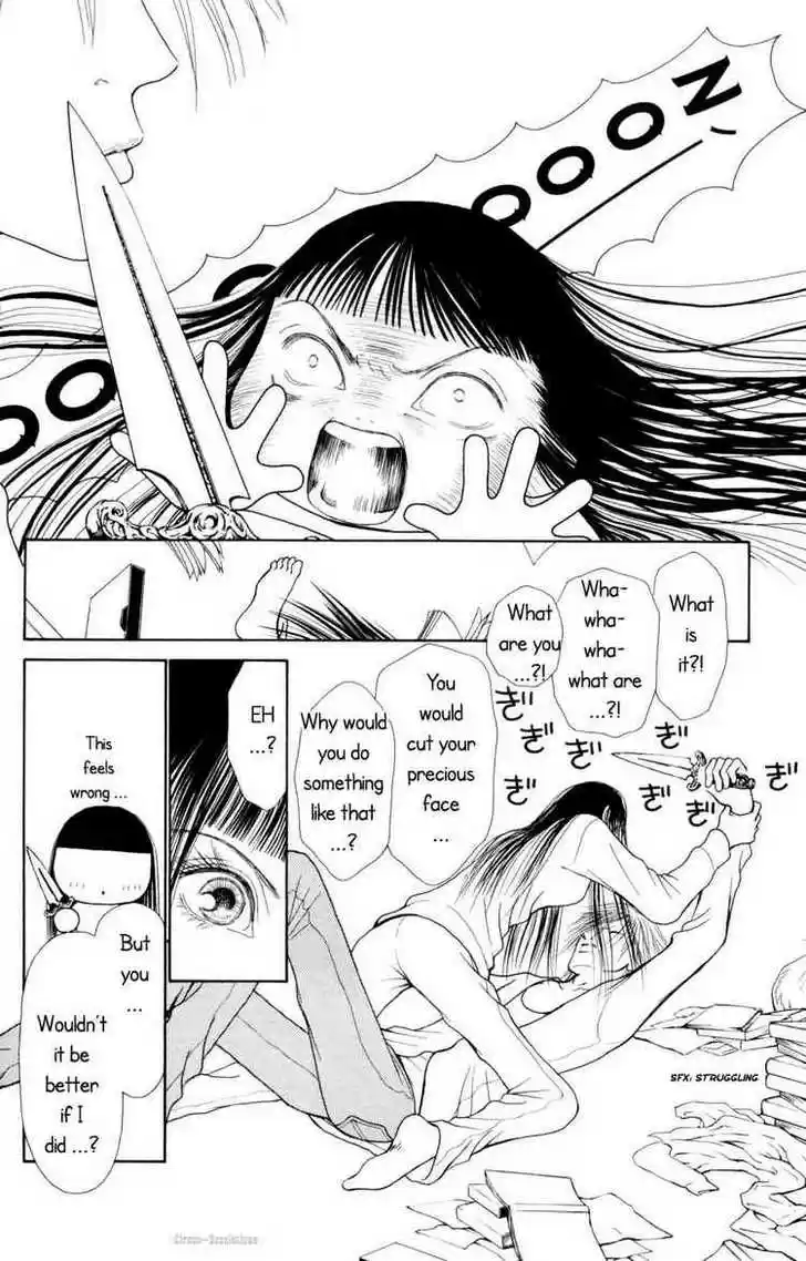 Yamato Nadeshiko Shichihenge 75