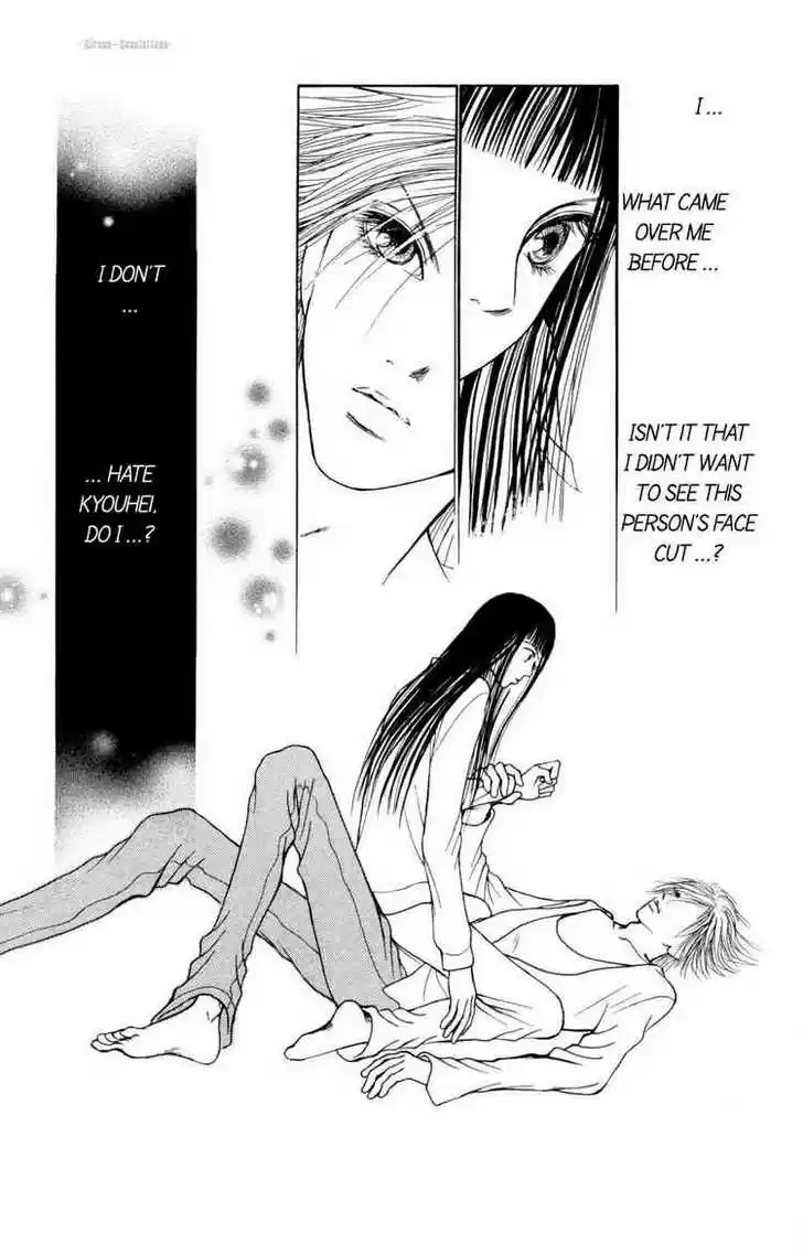 Yamato Nadeshiko Shichihenge 75