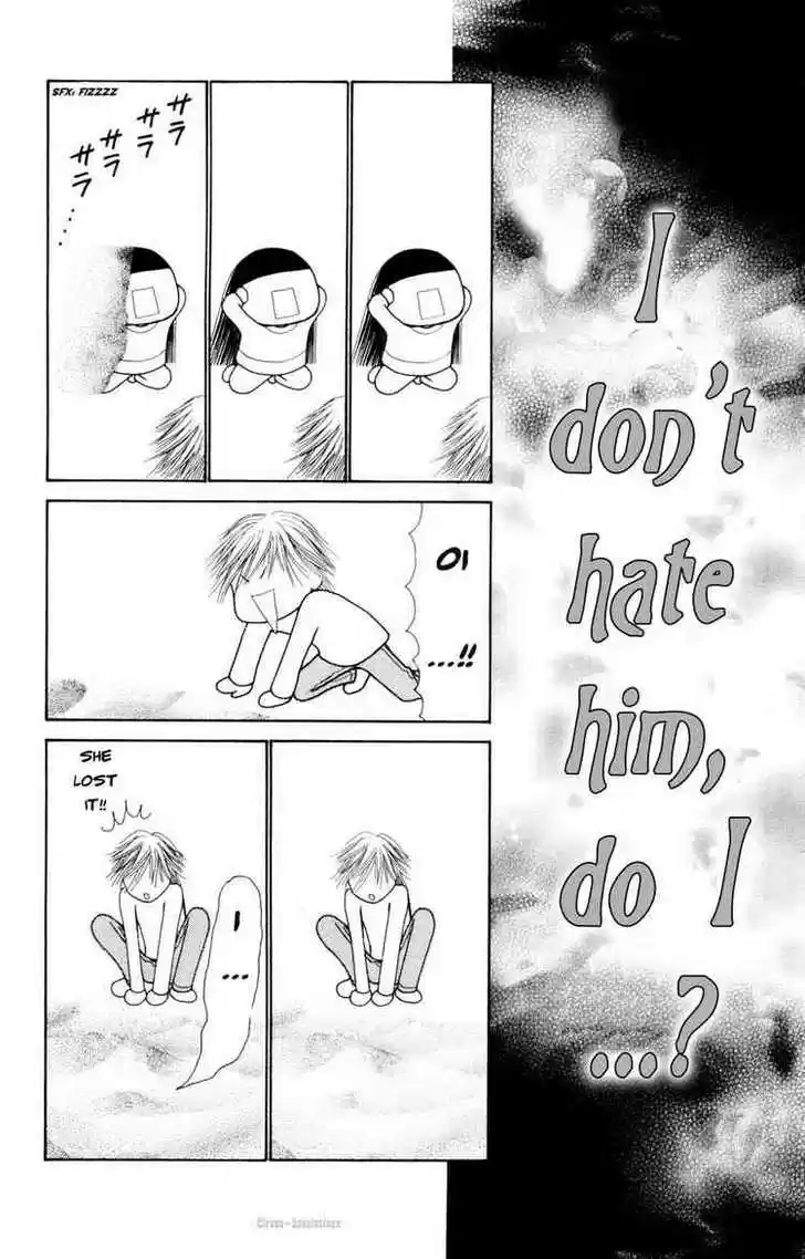 Yamato Nadeshiko Shichihenge 75