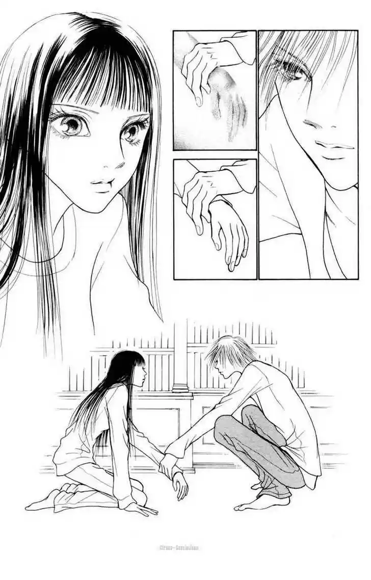 Yamato Nadeshiko Shichihenge 75