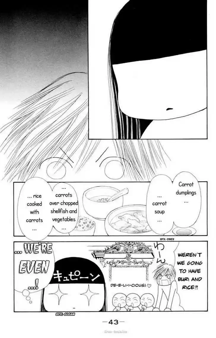 Yamato Nadeshiko Shichihenge 75