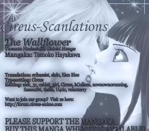 Yamato Nadeshiko Shichihenge 76