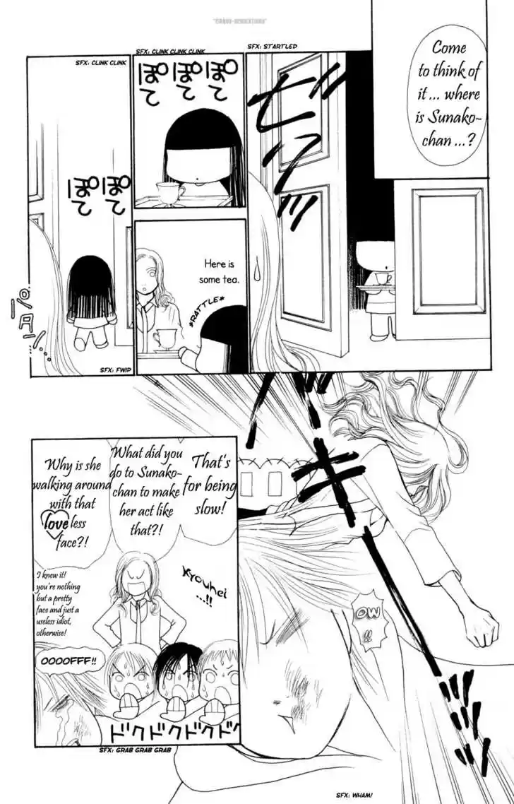 Yamato Nadeshiko Shichihenge 76