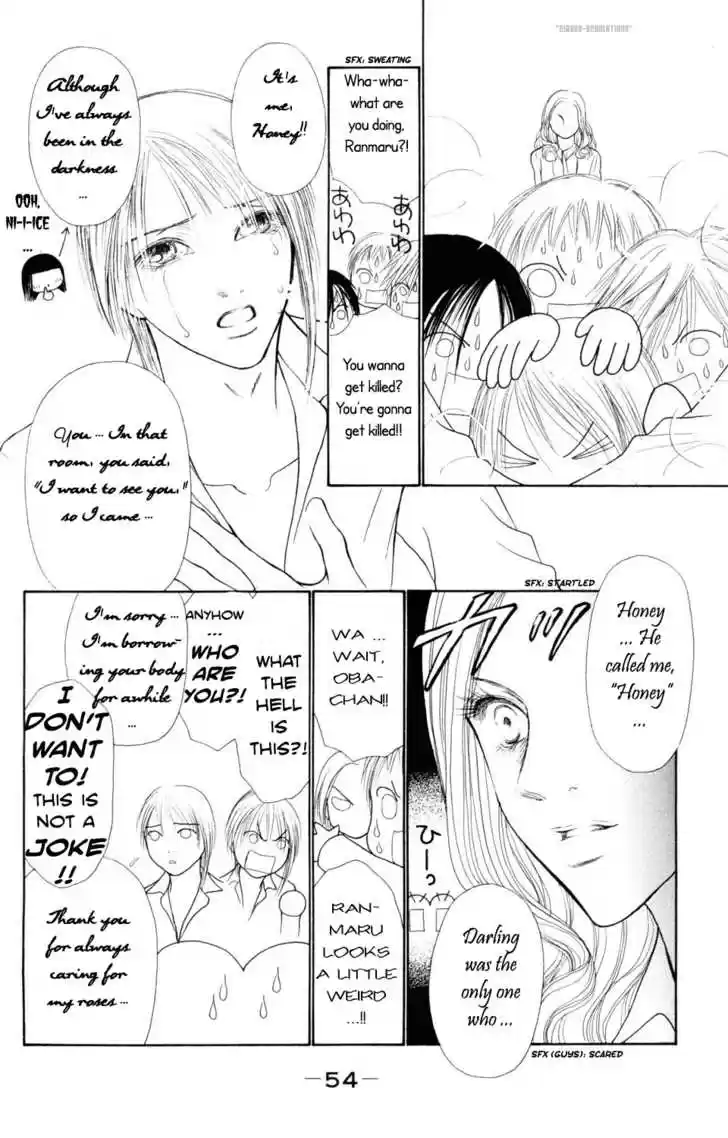 Yamato Nadeshiko Shichihenge 76