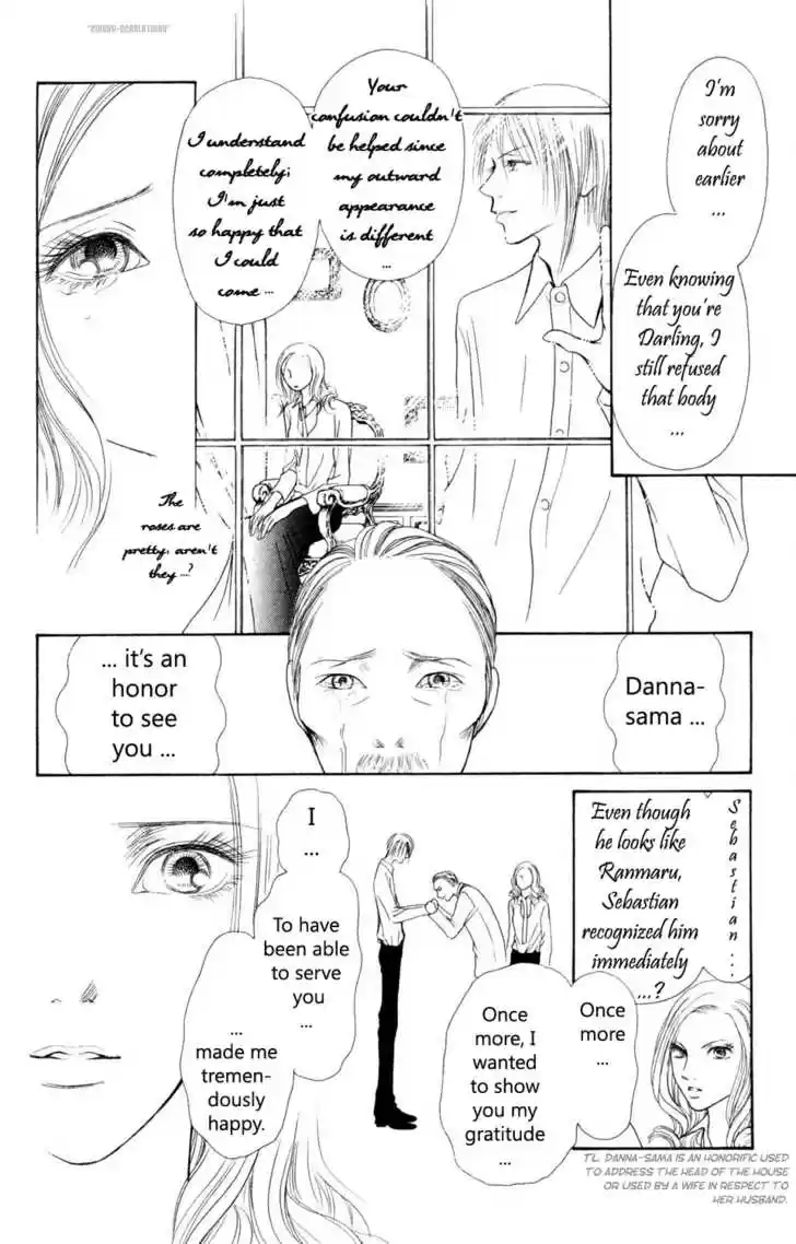 Yamato Nadeshiko Shichihenge 76