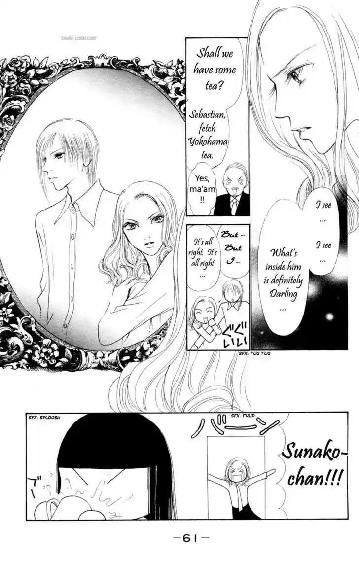 Yamato Nadeshiko Shichihenge 76