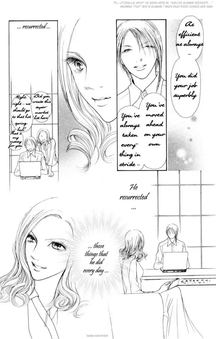 Yamato Nadeshiko Shichihenge 76