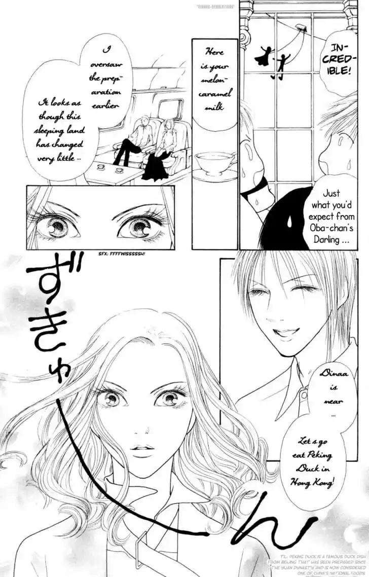 Yamato Nadeshiko Shichihenge 76