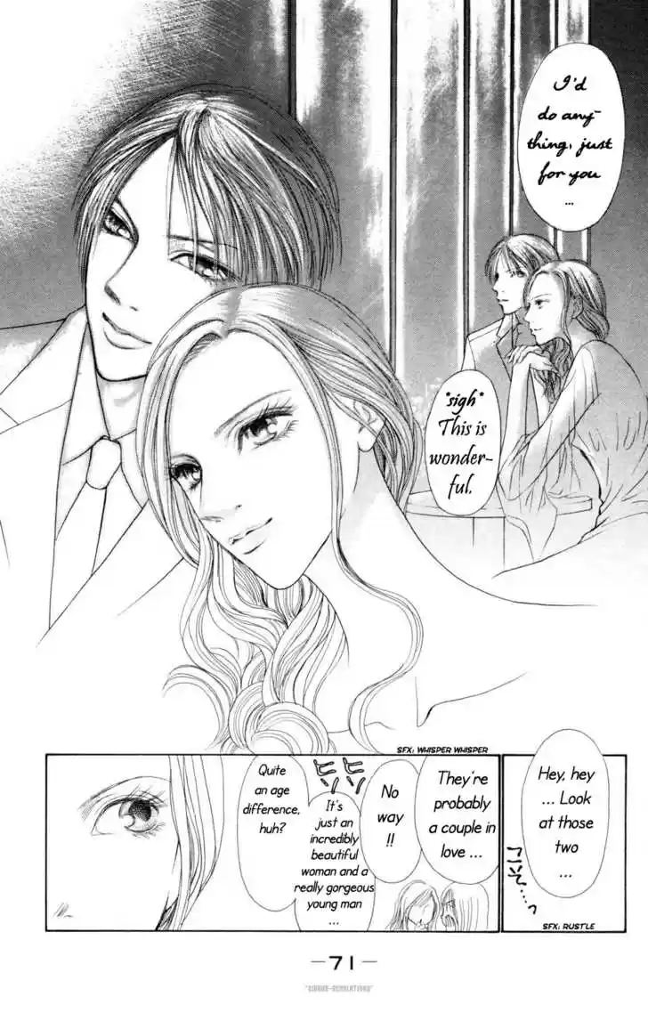 Yamato Nadeshiko Shichihenge 76