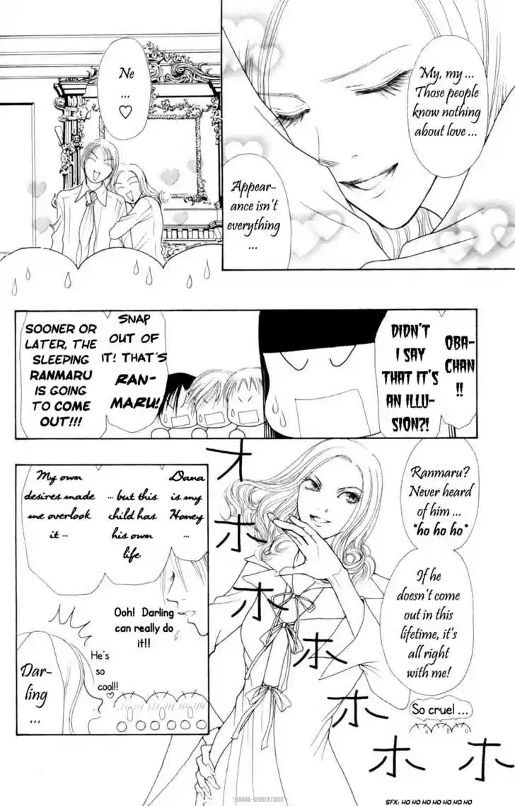 Yamato Nadeshiko Shichihenge 76