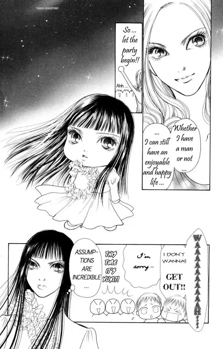 Yamato Nadeshiko Shichihenge 76