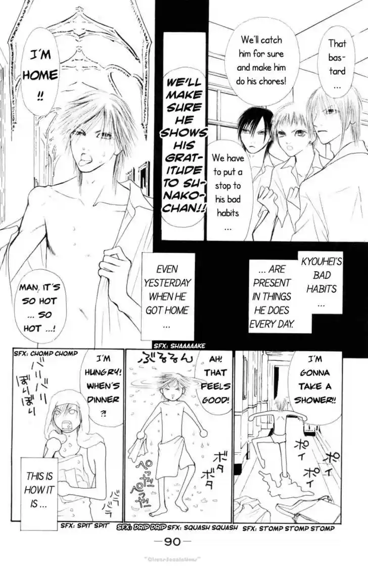 Yamato Nadeshiko Shichihenge 77