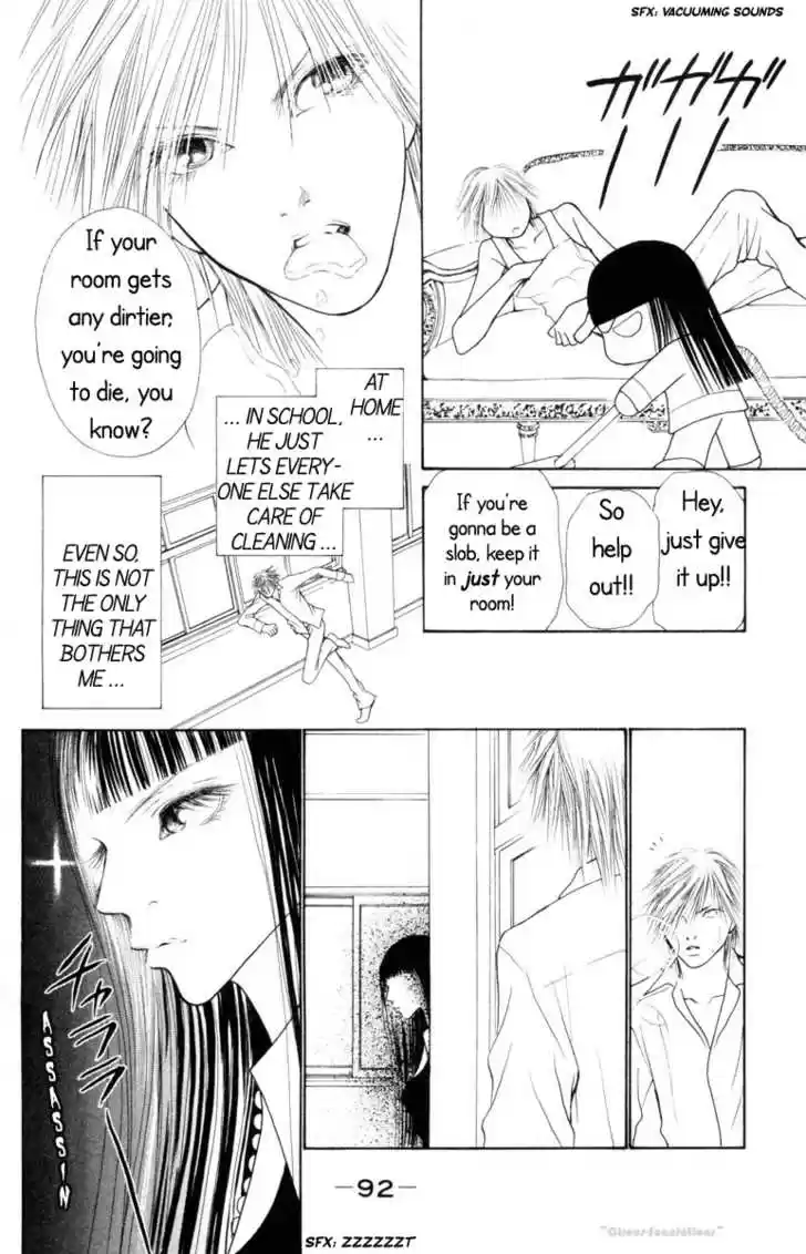 Yamato Nadeshiko Shichihenge 77