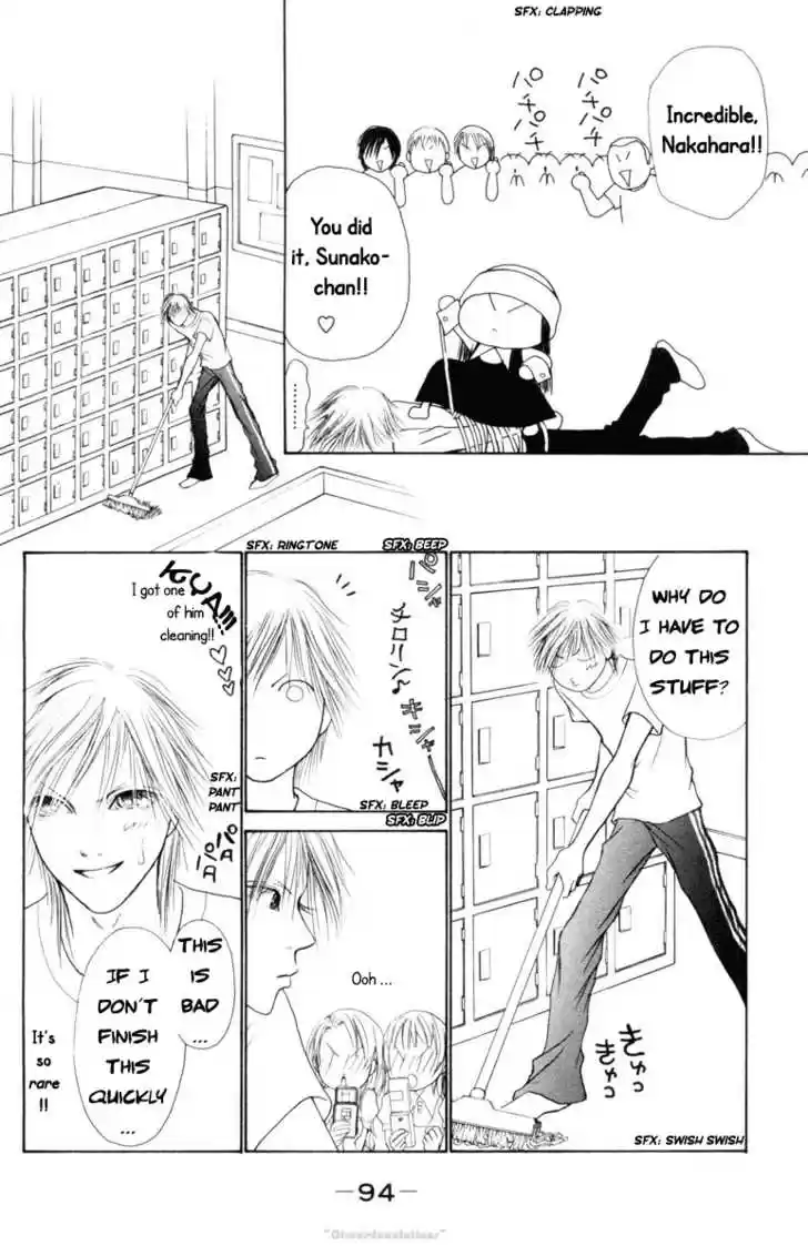 Yamato Nadeshiko Shichihenge 77