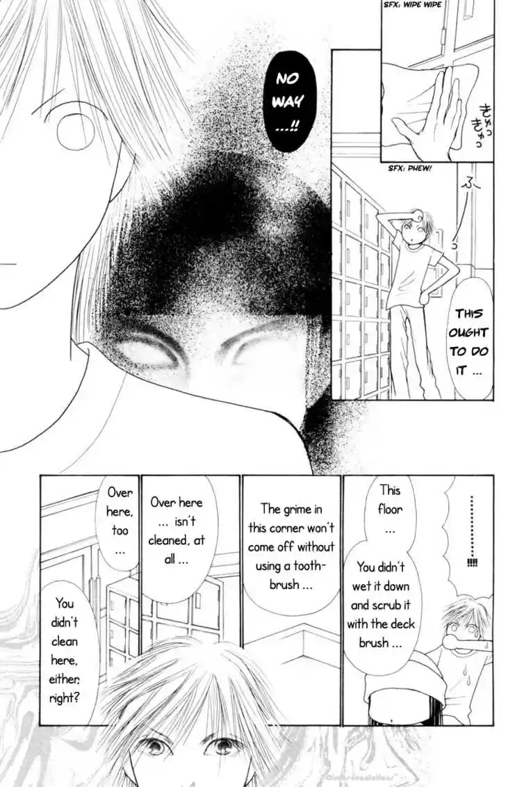 Yamato Nadeshiko Shichihenge 77