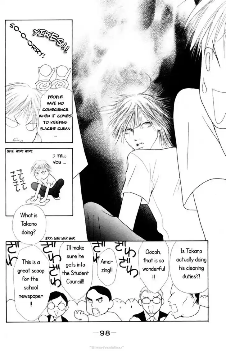 Yamato Nadeshiko Shichihenge 77