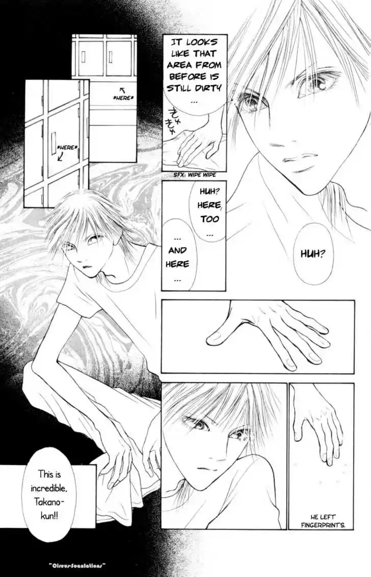 Yamato Nadeshiko Shichihenge 77