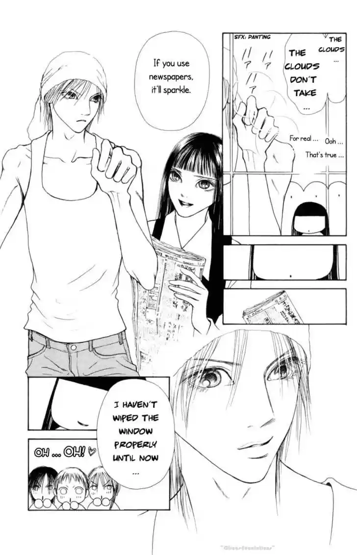 Yamato Nadeshiko Shichihenge 77