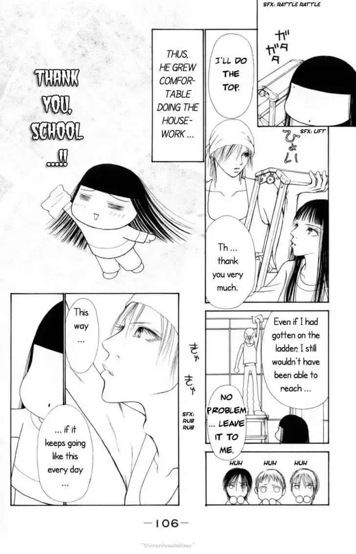 Yamato Nadeshiko Shichihenge 77