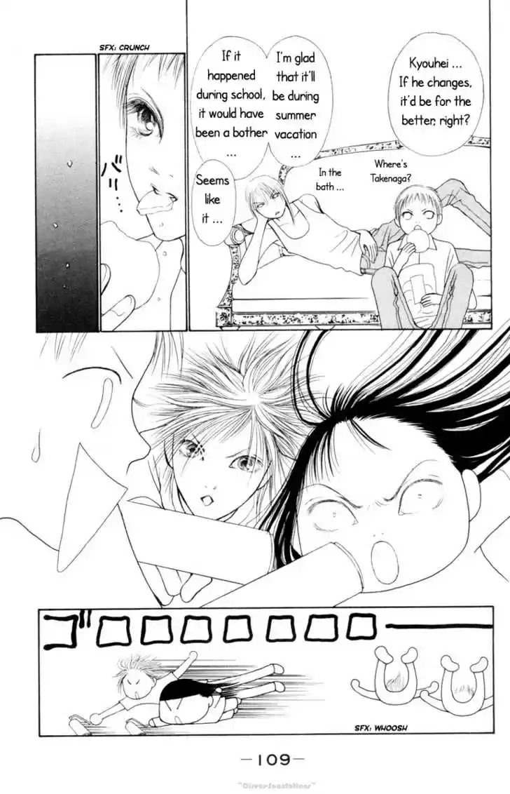 Yamato Nadeshiko Shichihenge 77