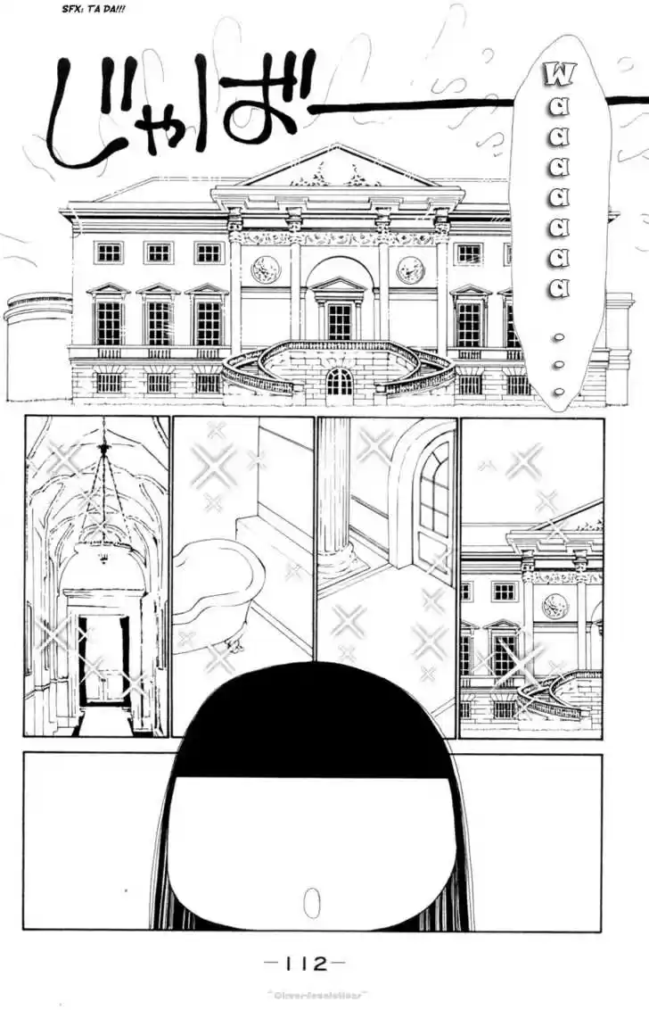 Yamato Nadeshiko Shichihenge 77