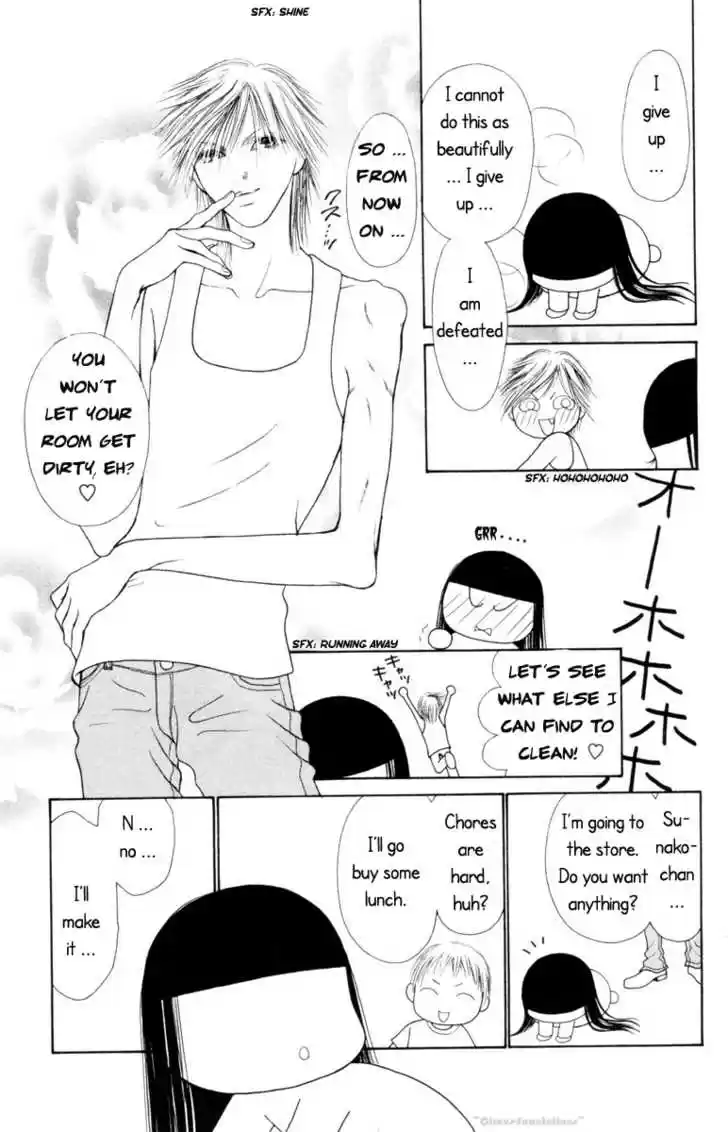 Yamato Nadeshiko Shichihenge 77