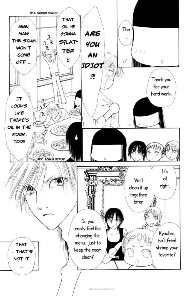 Yamato Nadeshiko Shichihenge 77