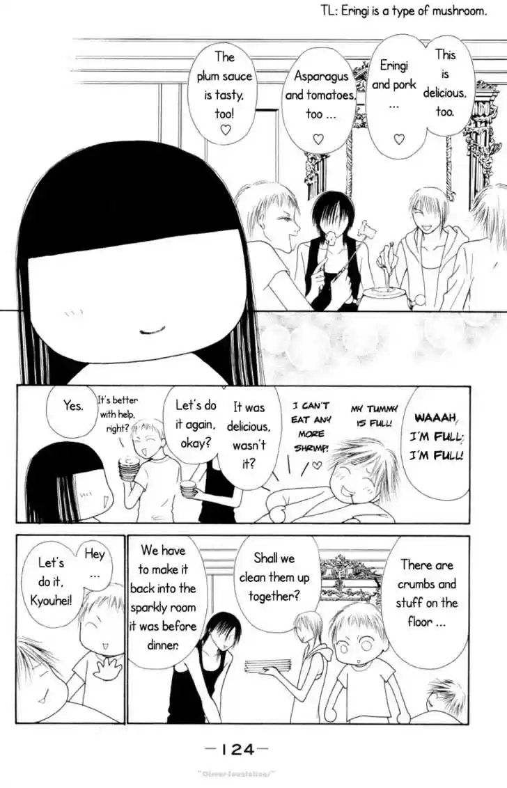 Yamato Nadeshiko Shichihenge 77