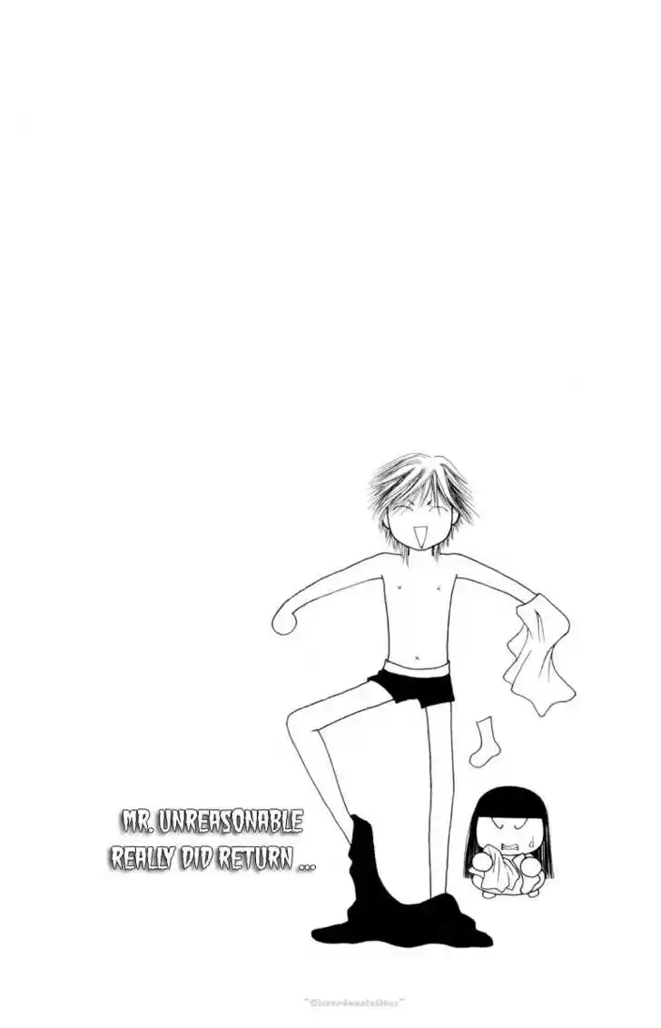 Yamato Nadeshiko Shichihenge 77