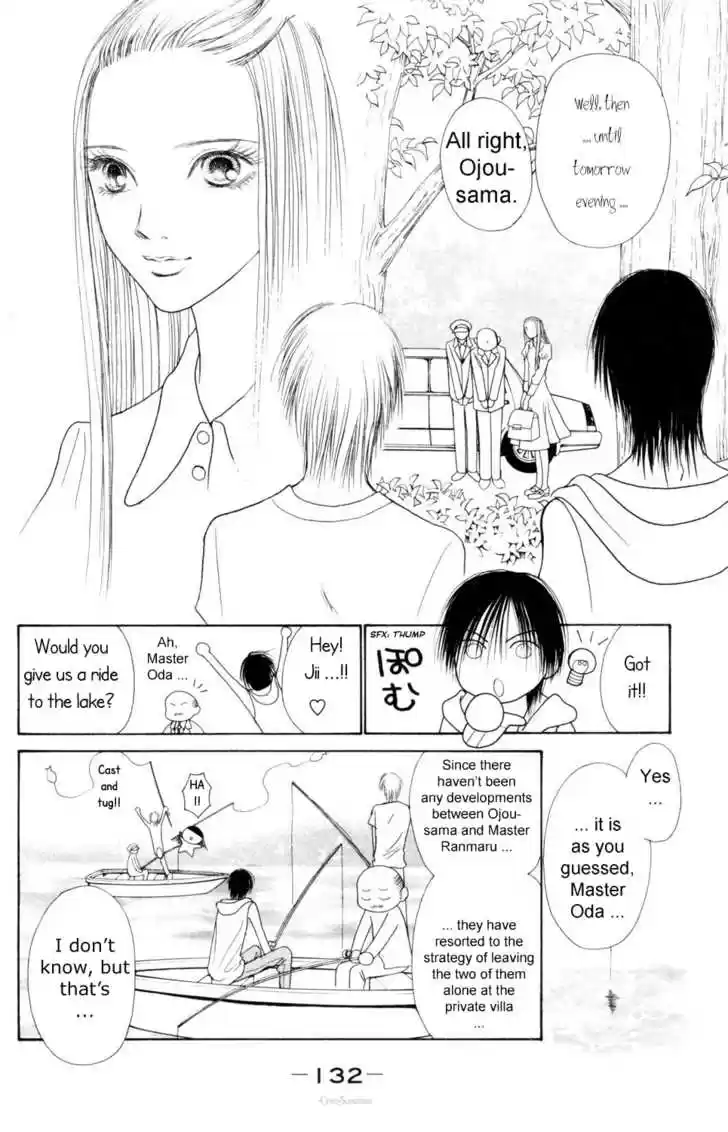 Yamato Nadeshiko Shichihenge 78