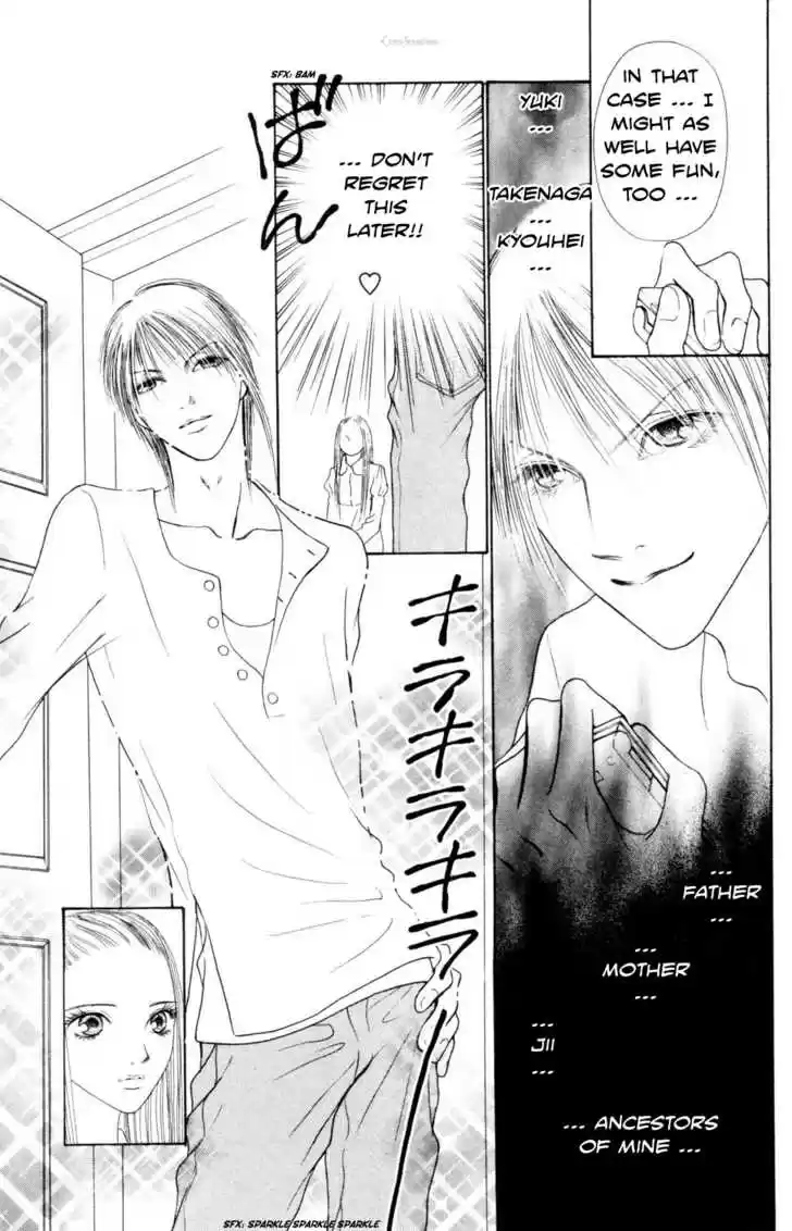 Yamato Nadeshiko Shichihenge 78