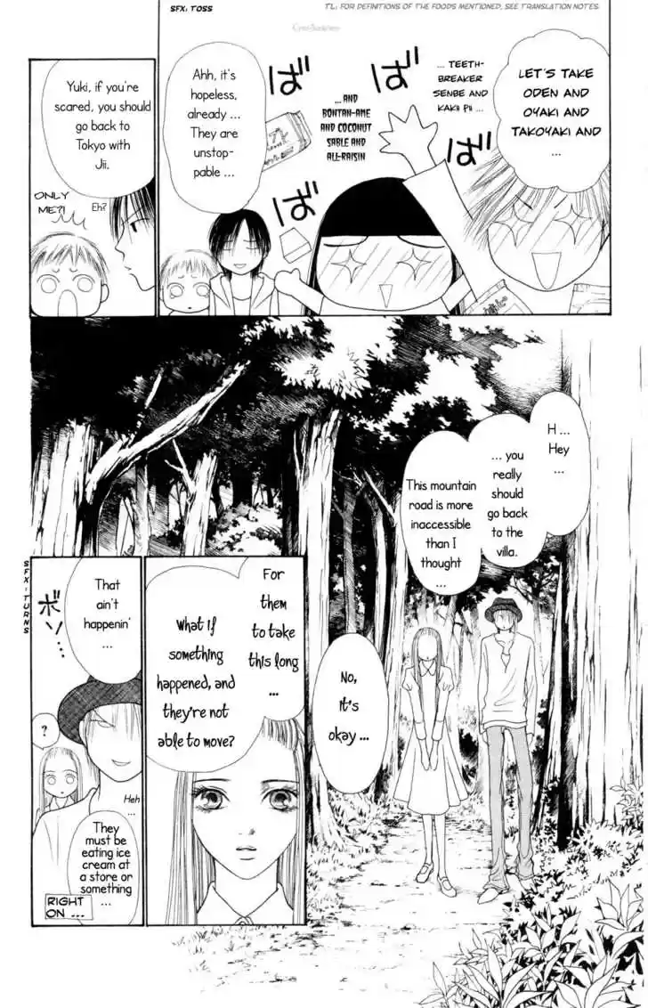 Yamato Nadeshiko Shichihenge 78