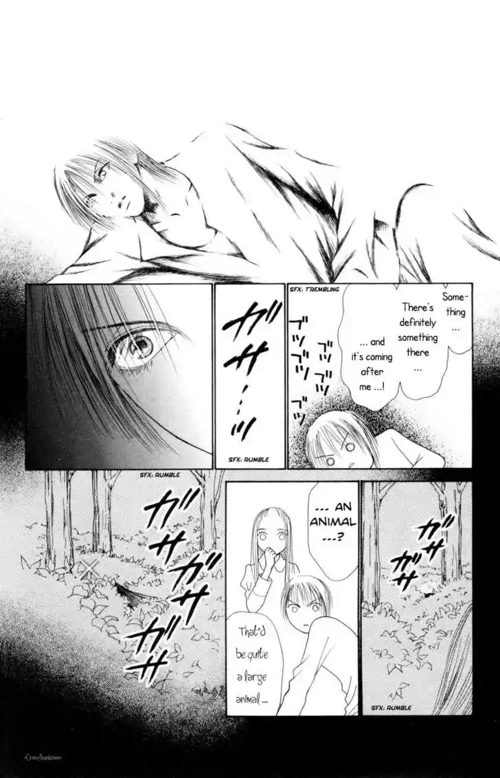 Yamato Nadeshiko Shichihenge 78