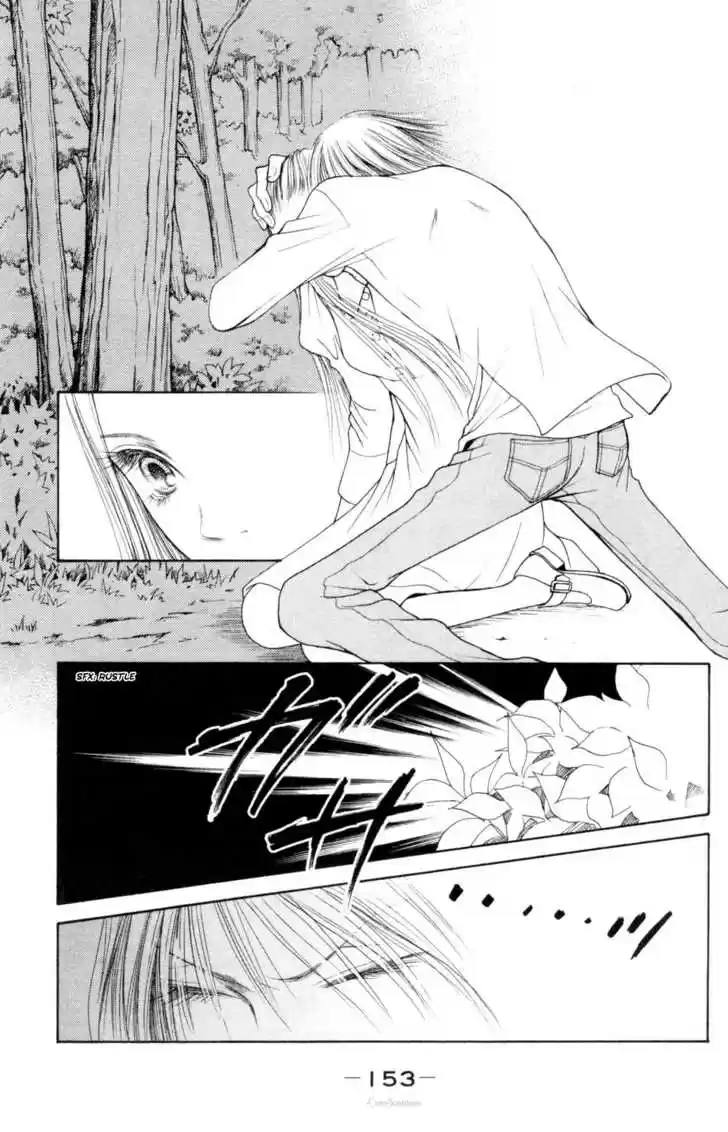 Yamato Nadeshiko Shichihenge 78