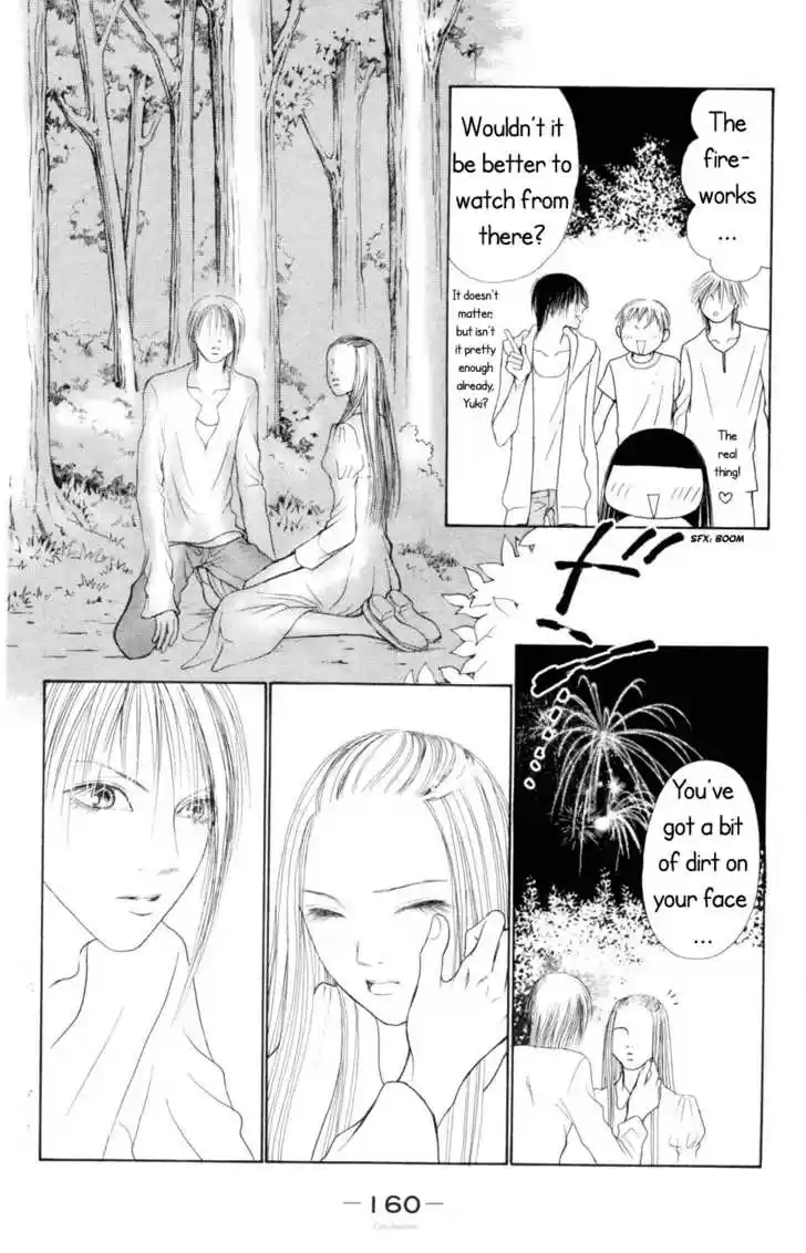 Yamato Nadeshiko Shichihenge 78