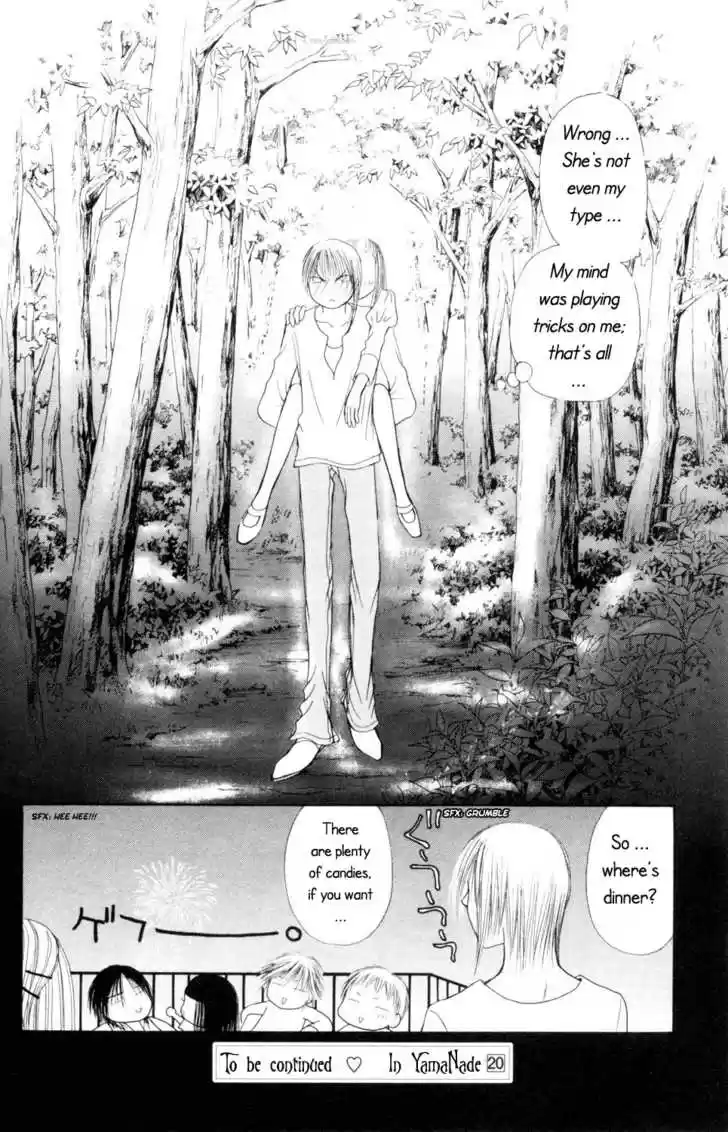 Yamato Nadeshiko Shichihenge 78