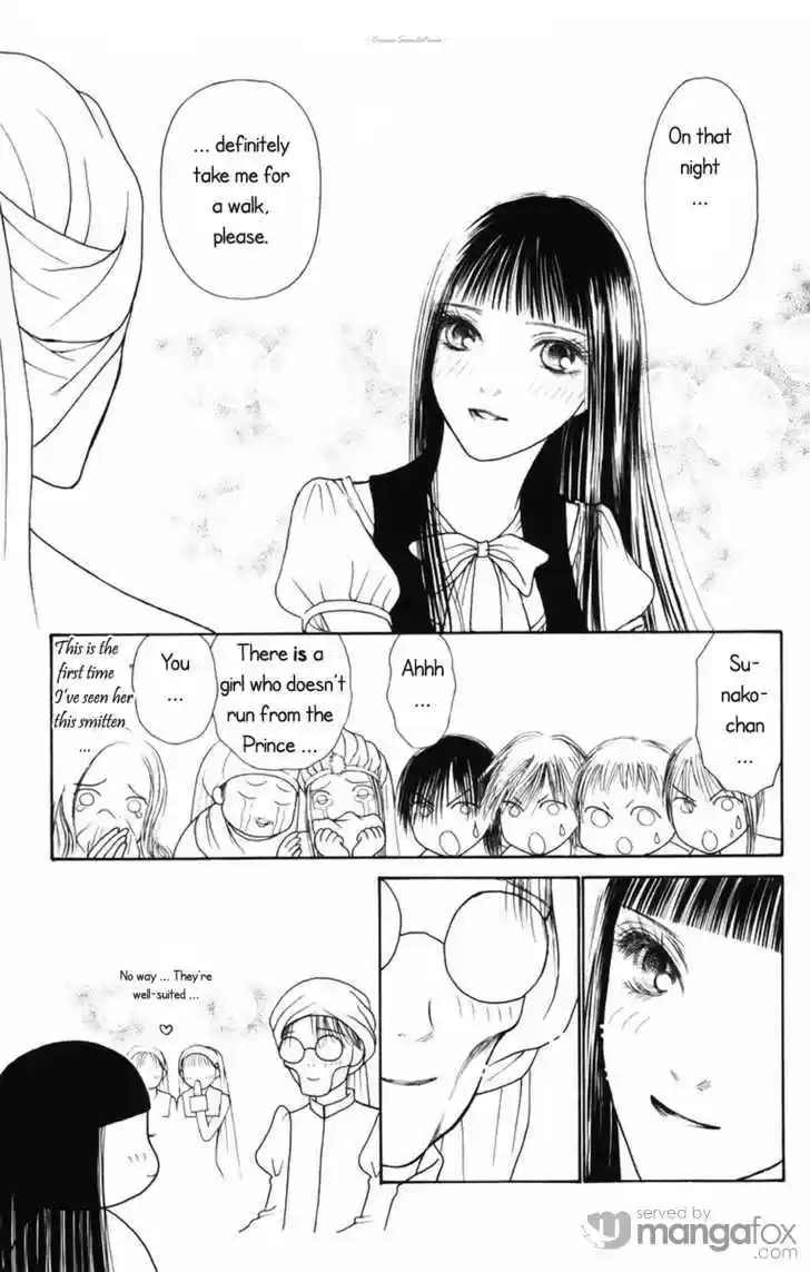 Yamato Nadeshiko Shichihenge 79