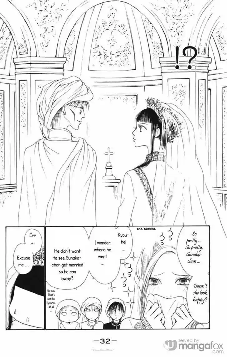 Yamato Nadeshiko Shichihenge 79