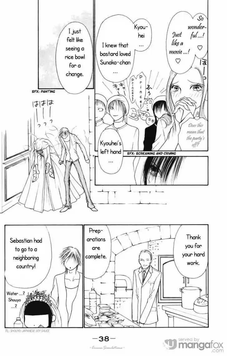 Yamato Nadeshiko Shichihenge 79