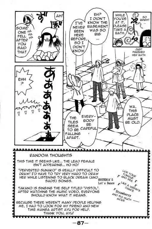 Yamato Nadeshiko Shichihenge 8