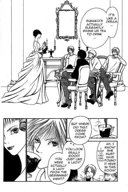 Yamato Nadeshiko Shichihenge 8