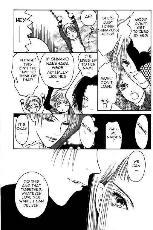 Yamato Nadeshiko Shichihenge 8