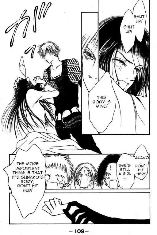 Yamato Nadeshiko Shichihenge 8